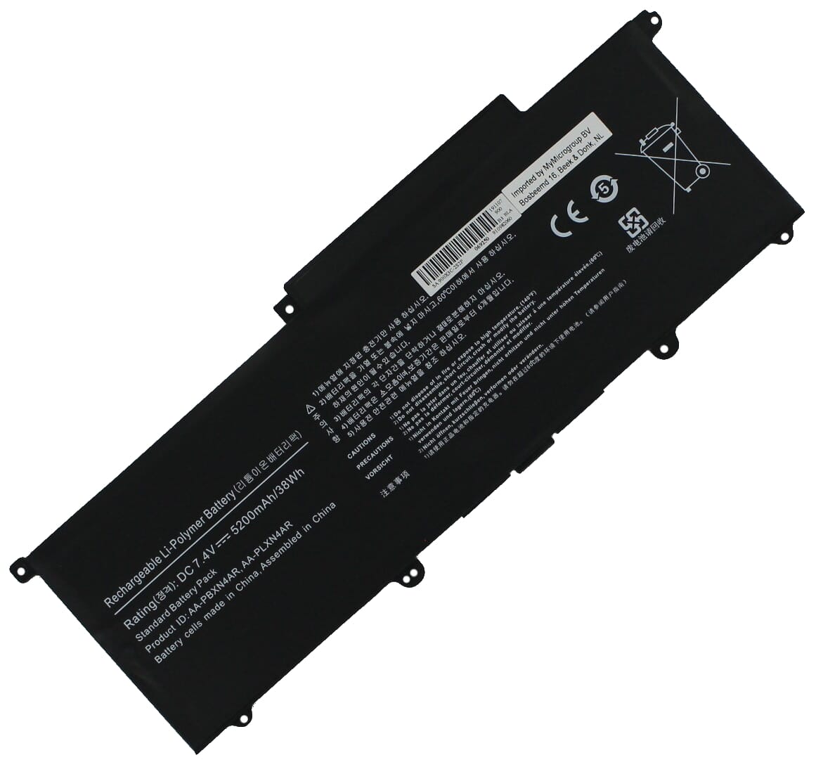 Laptop Akku 5200mAh