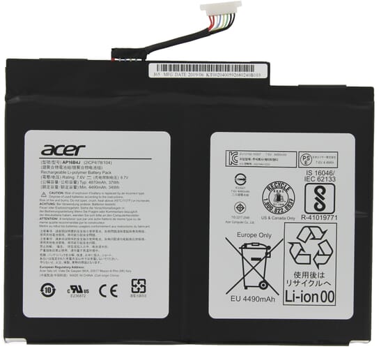 Acer Batterie Ordinateur Portable 4870mAh
