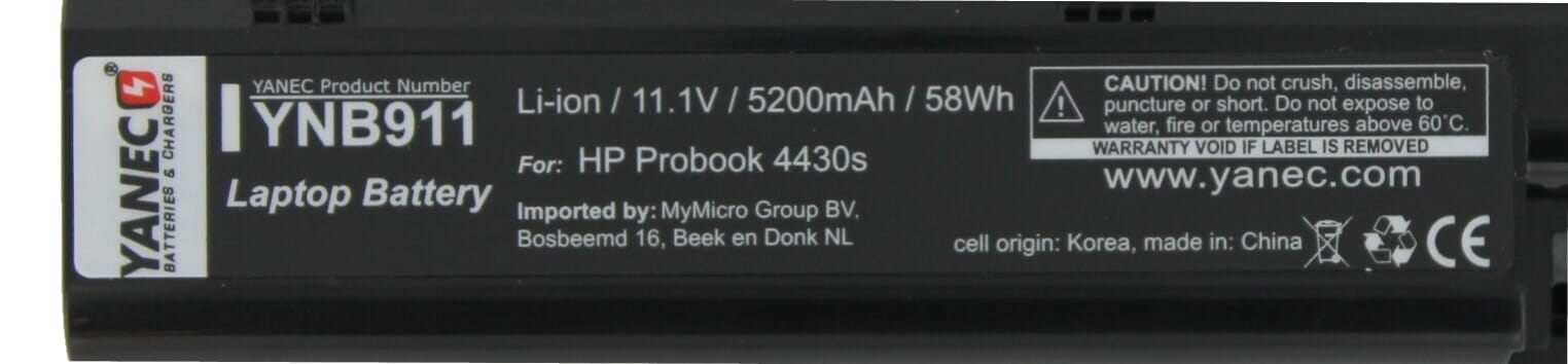 Yanec laptop accu 5200mah