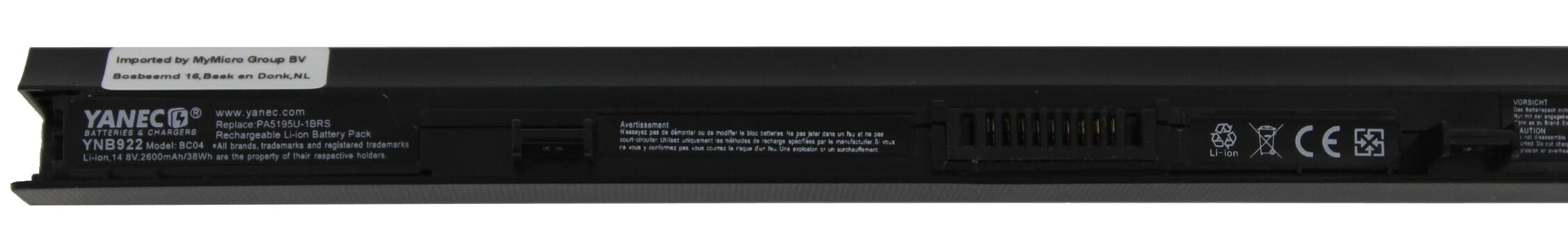 Yanec laptop accu 2600mah