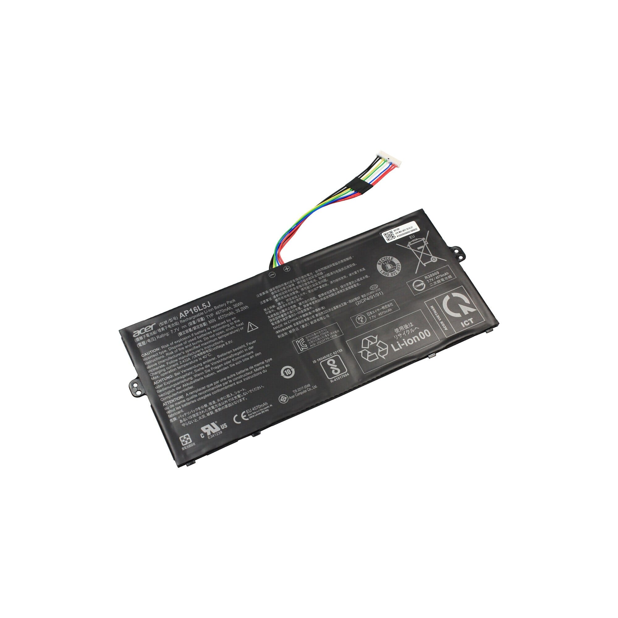 HP Probook 470 G0 Replacement Accu
