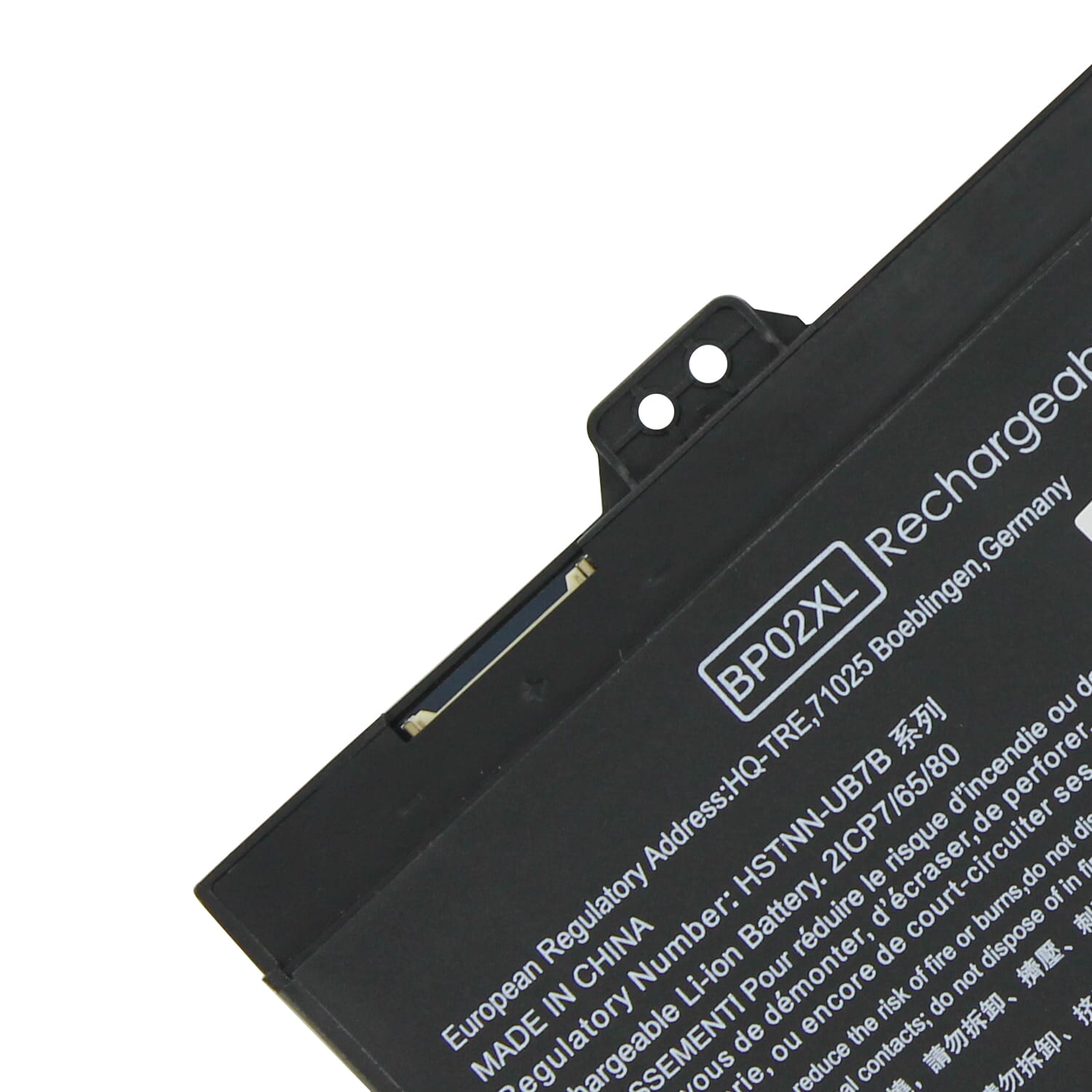 Laptop Accu 4320mAh