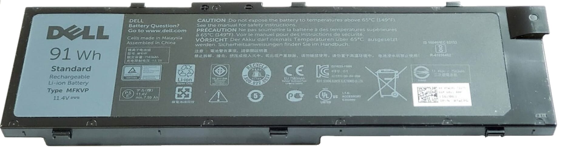 Dell Batterie Ordinateur Portable 6-Cell