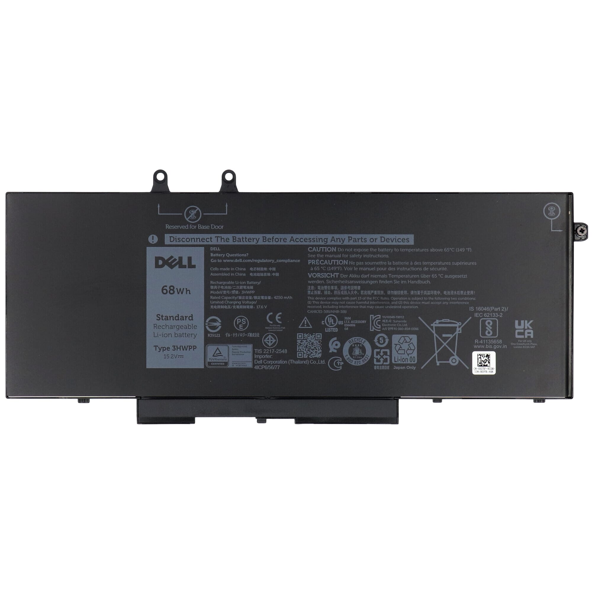 Dell Laptop Accu 4736mAh