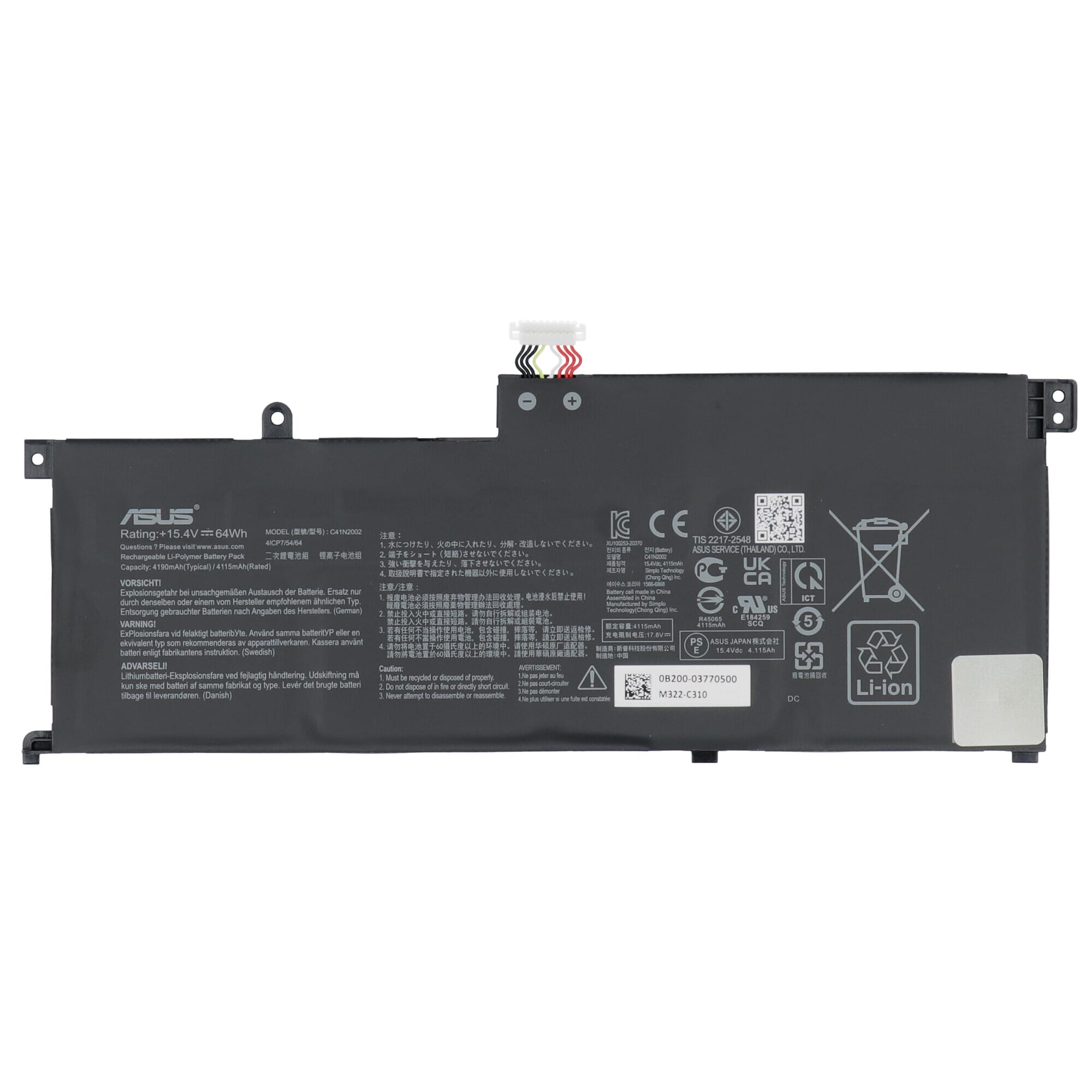 Asus Laptop Accu 4156mAh