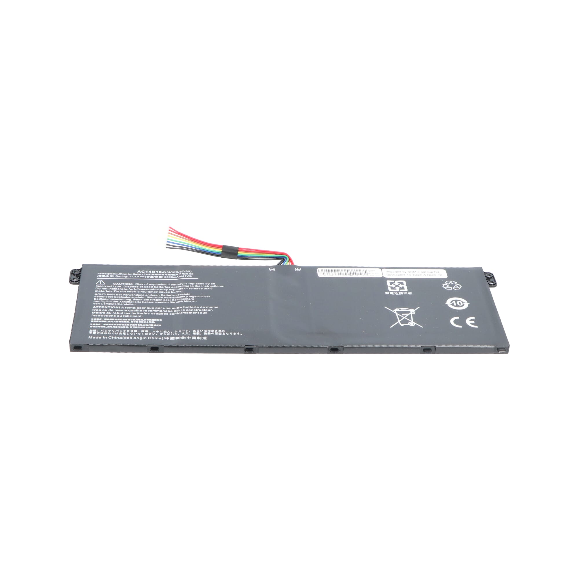 Laptop Accu 3600mAh