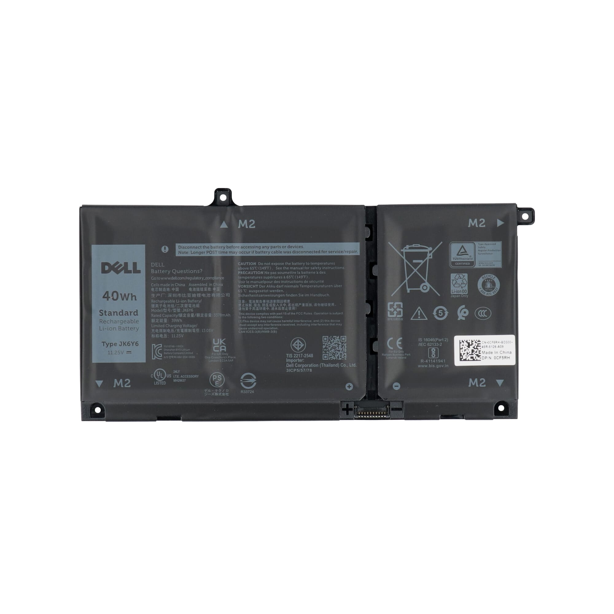 Dell Laptop Accu 3500 mAh