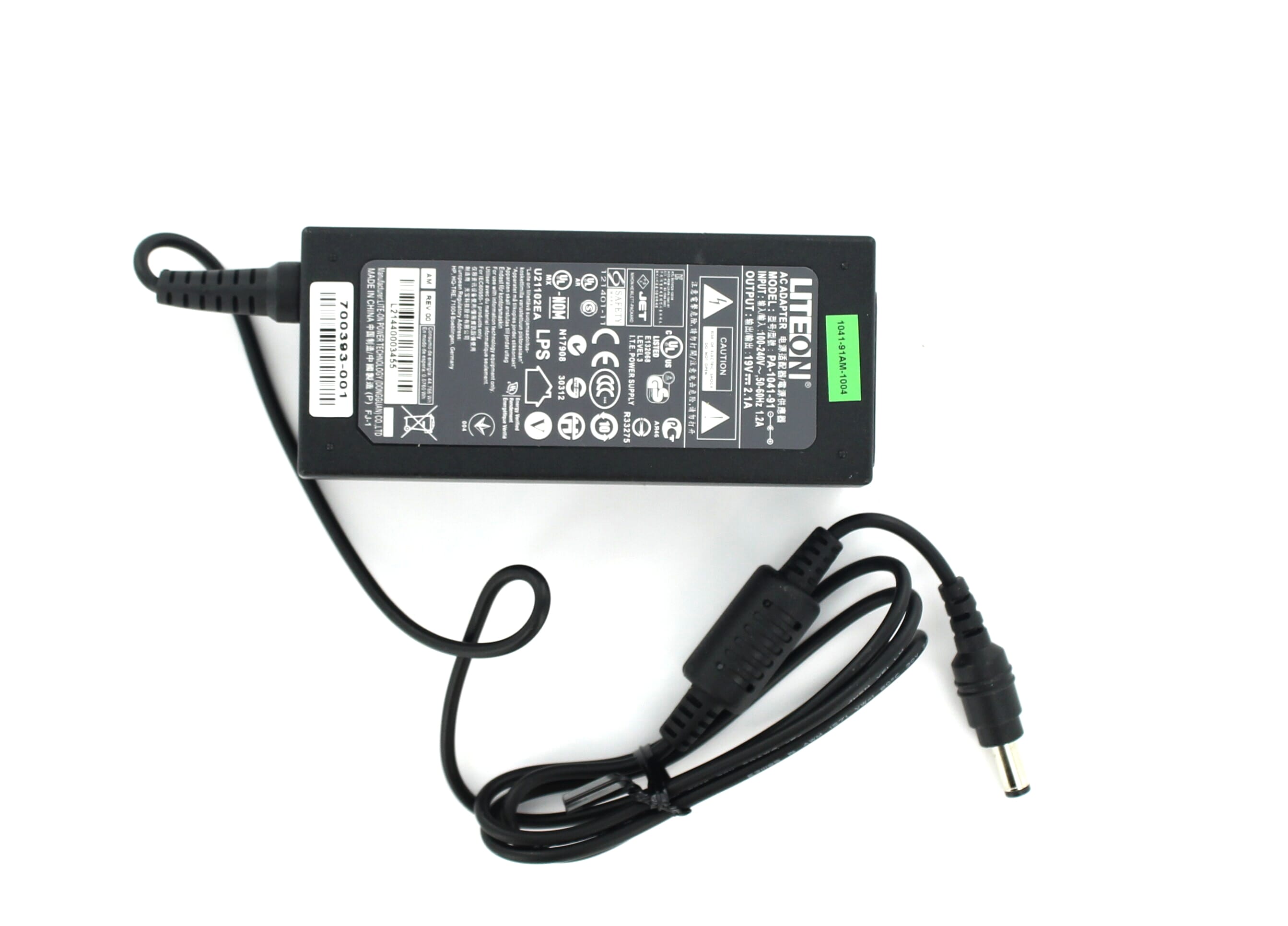 HP LCD Monitor AC Adapter voor HP 2211x 21.5 Inch/ HP 2311 23 Inch/HP