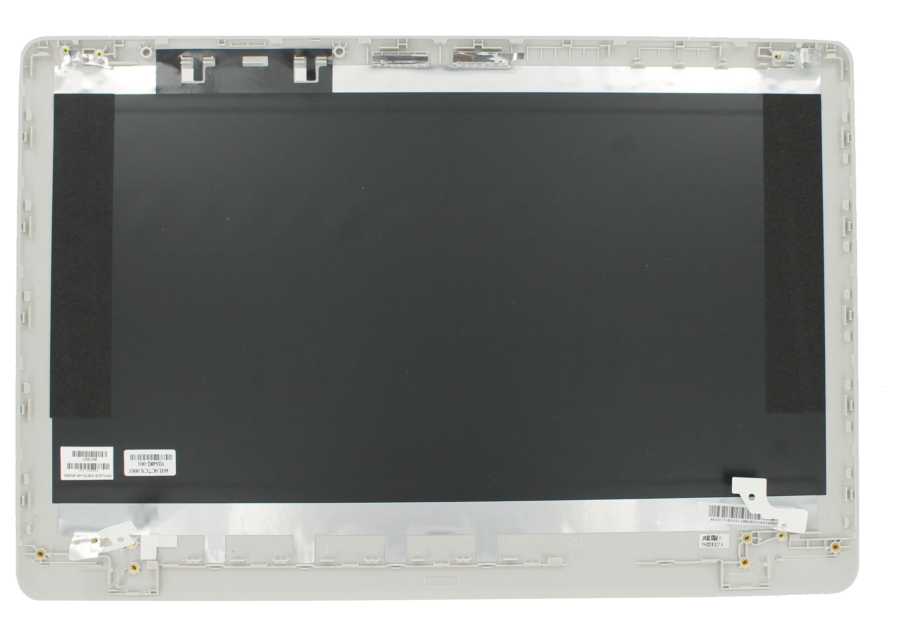 HP Laptop LCD Back Cover voor HP 17BS032NB (926482001) ReplaceDirect.nl
