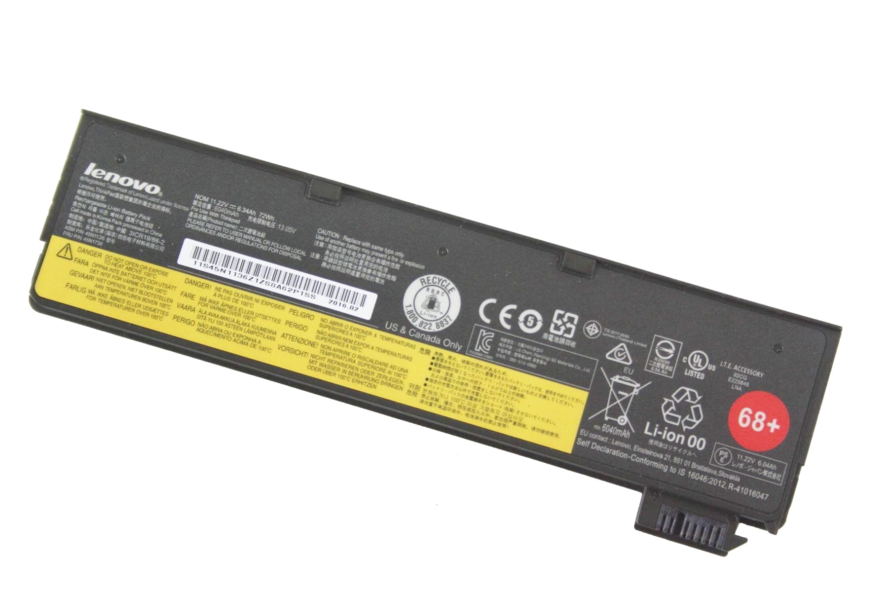 Аккумулятор lenovo 68