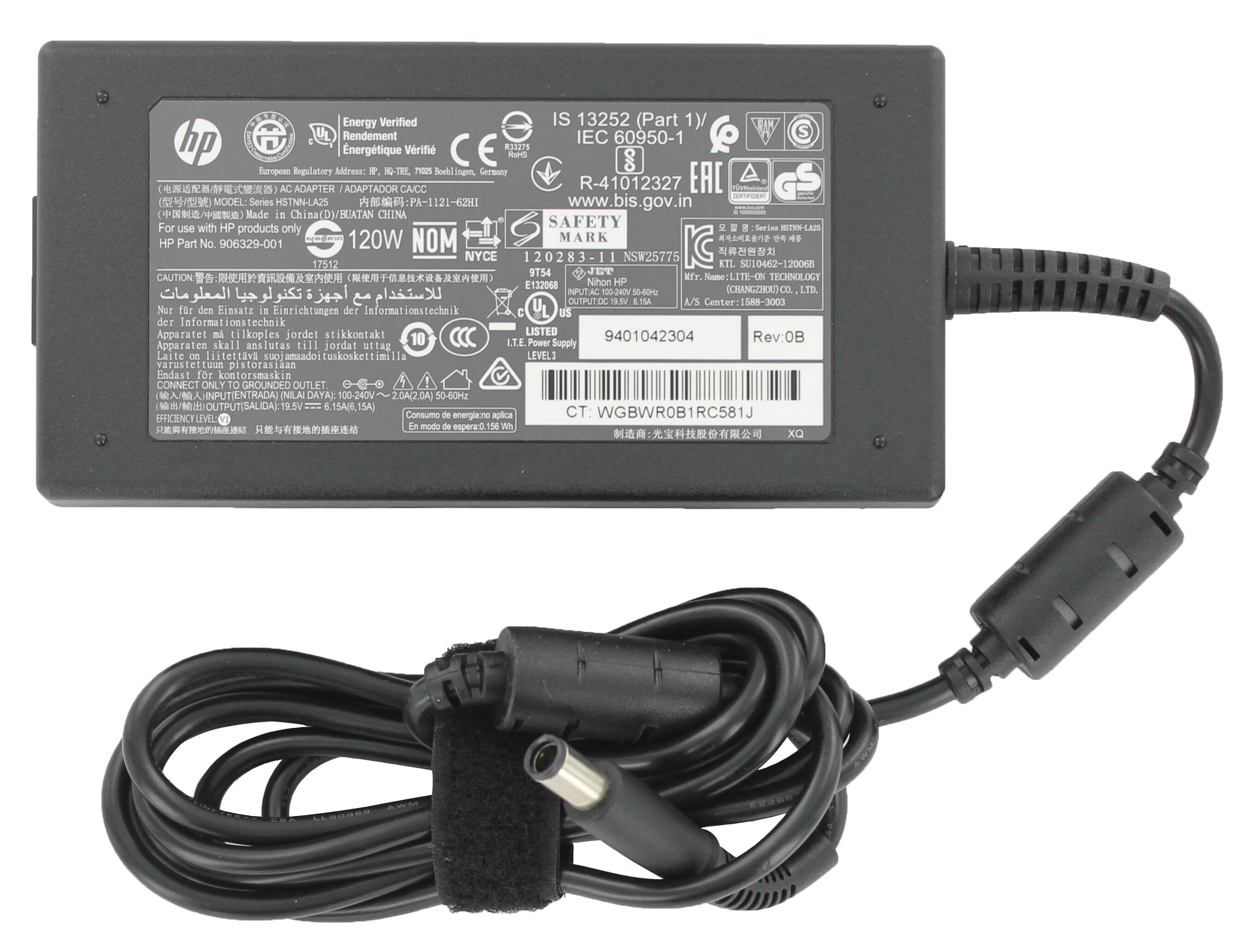 residu roman geest HP Laptop Smart AC Adapter 120W 19,5V voor HP Pavilion dv6-6b (463953-001)  - ReplaceDirect.be